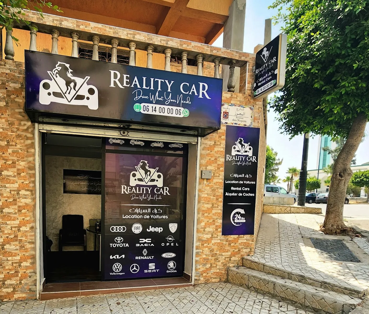 Reality Car — car rental agency